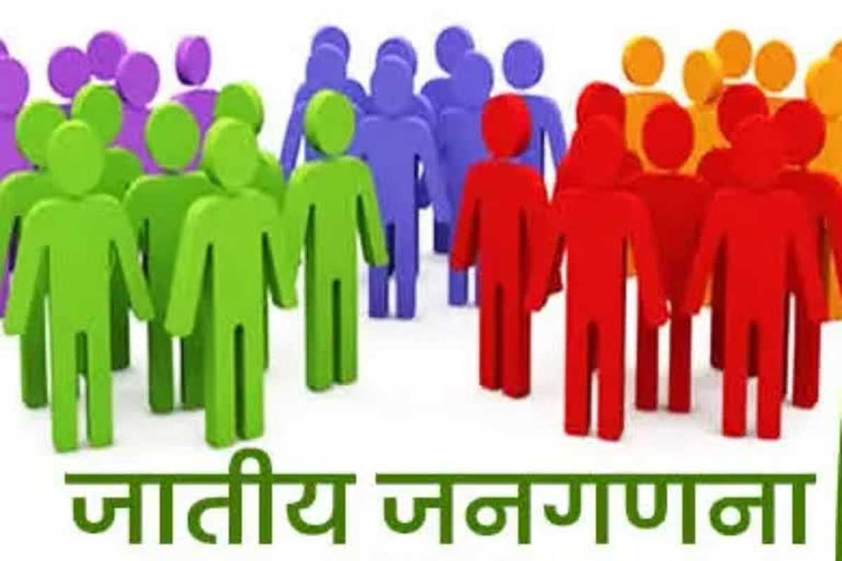 बिहार के क्षितिज से उगे सूर्य का प्रकाश अब सारे देश में फैले